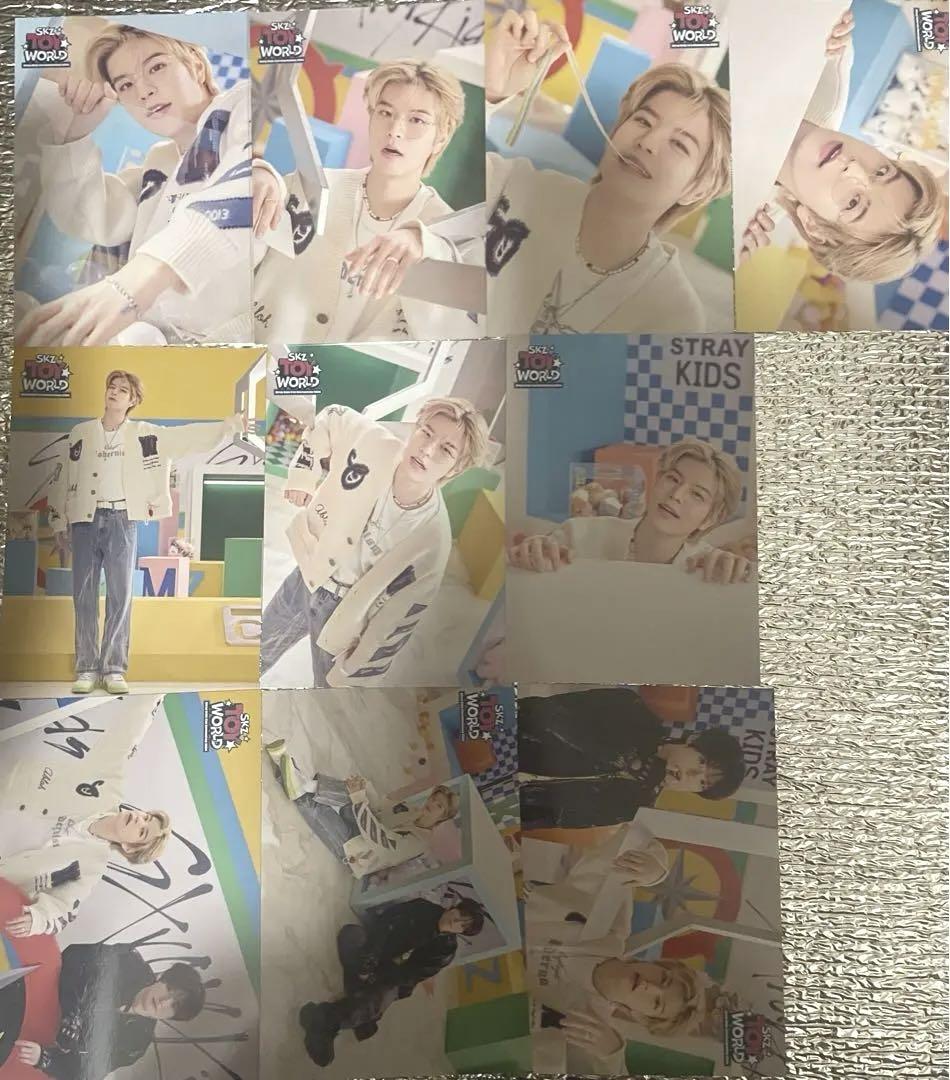 

[USED] straykids Seungmin Rantra divorce crisis fan meeting sukiz complete