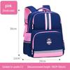 Waterproof Lightweight Backpack for Primary School Students, Ages 6-12, Grades 1-6