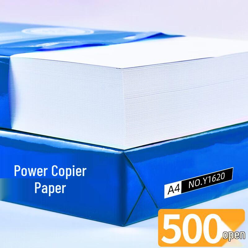 A4 Office Printing Paper
