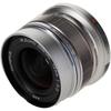 OLYMPUS M.ZUIKO DIGITAL ED 12mm F2.0 Silver Prime Lens (ED 12mm F2.0 SLV)