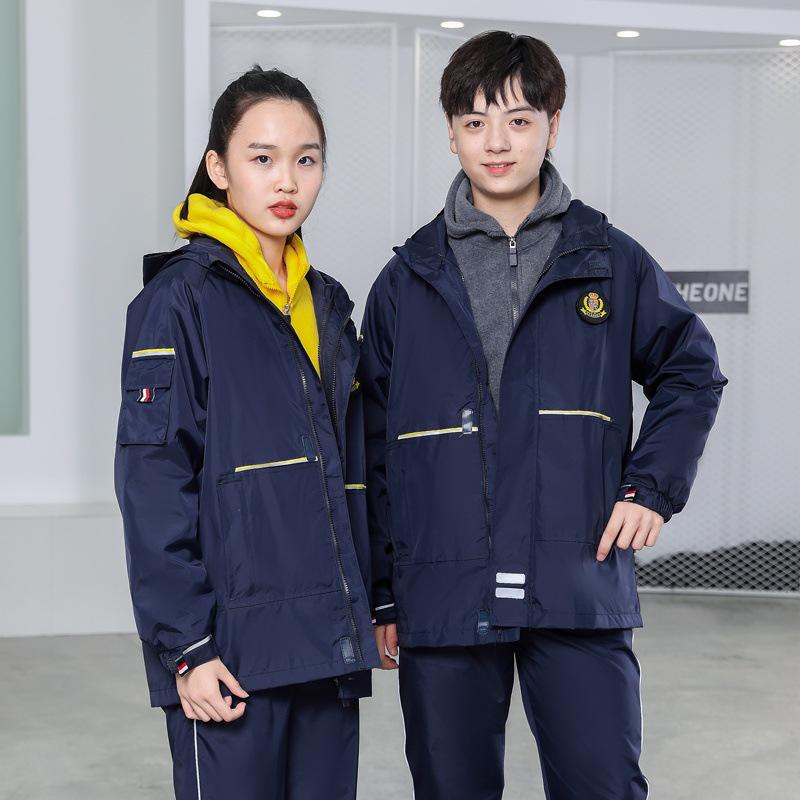 Winter Middle School Uniform: Three-Piece Set - Ski Jacket with Velvet Lining, Thickened Academy Style Sportswear 185