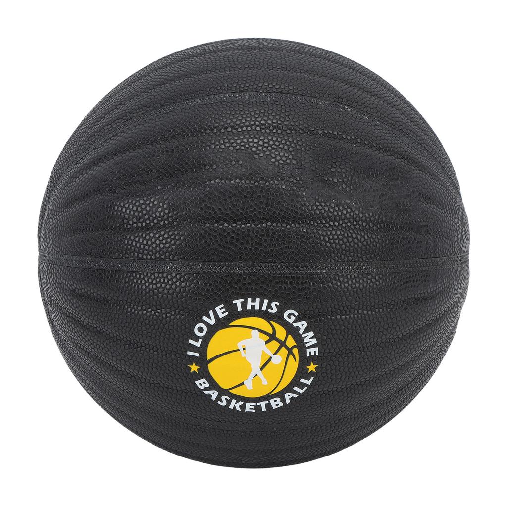 Zátěžový tréninkový basketbal PU Dobře odskakující Velikost 7 Těžký tréninkový basketbal pro muže ženy Bílý