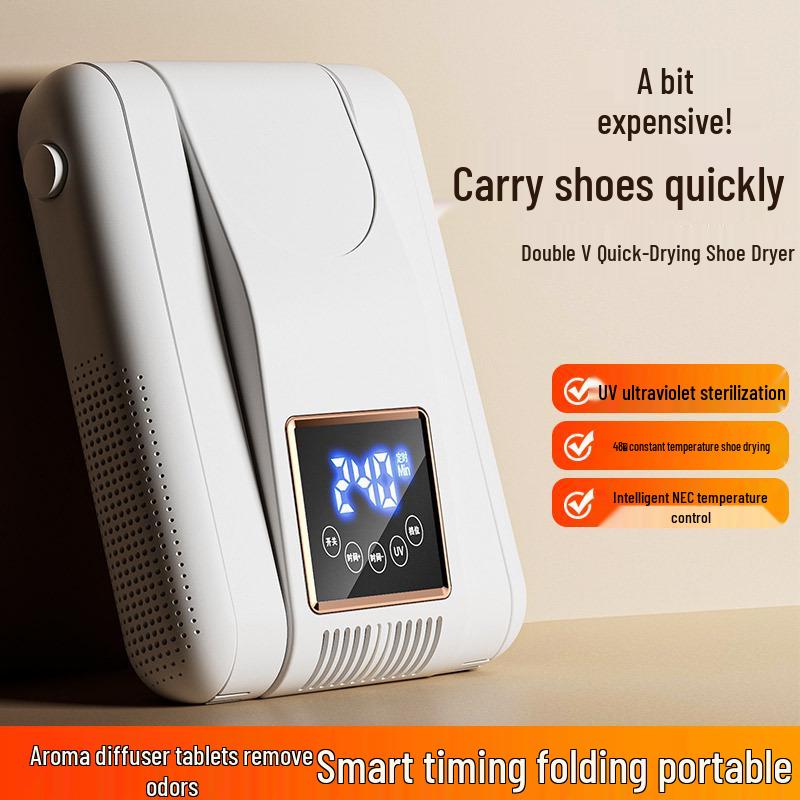European Standard Touchscreen Folding Shoe Dryer & Sterilizer