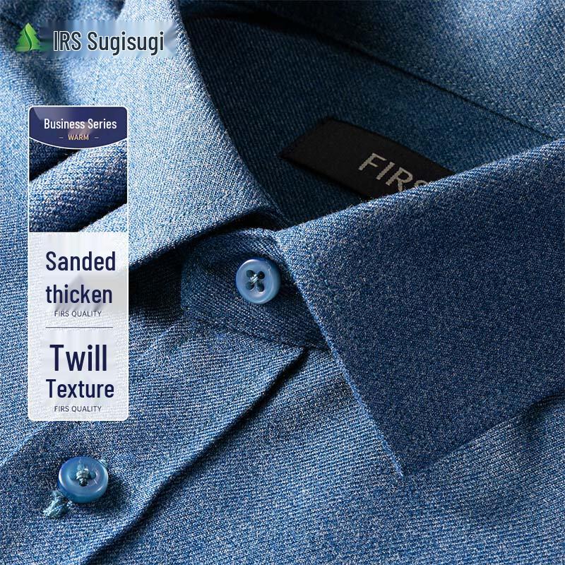 Shanshan Men s Brushed Long Sleeve Business Casual Shirt S