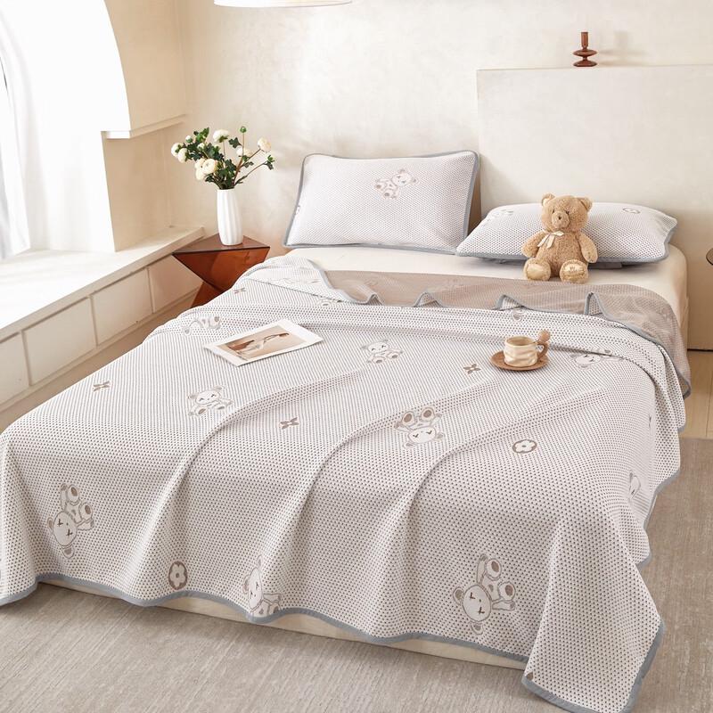 Yuan Zhi Wei Kuku Bear Cool-Touch Summer Quilt