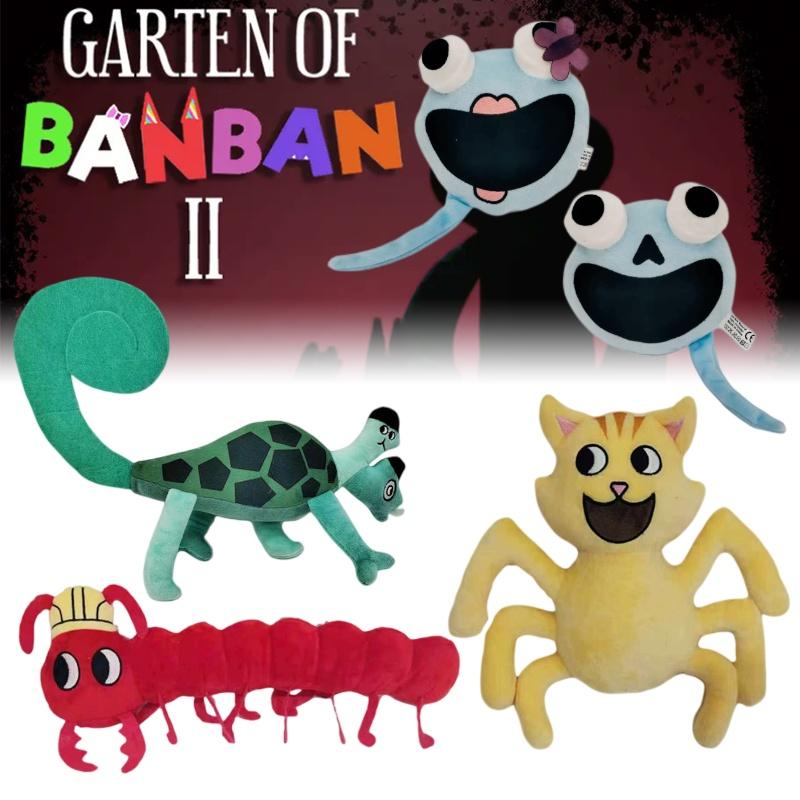 Banban Nursery Garden Plush Toy Super Soft Short Plush Animal Doll For Kids And Fans, 24cm