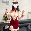 Lingyan Lingerie Christmas Temptation Set - Small Chest Sexy Date Night Sleepwear