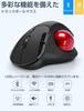 Mysz Ewin Trackball Kompatybilna z urządzeniami Bluetooth 3 podłączonymi jednocześnie Mysz Trackball Mysz bezprzewodowa Mysz kciukowa Cicha Typ Wysoka precyzja