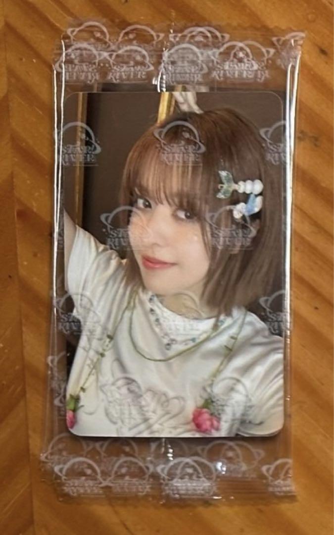 

[USED] nmixx Lily Forward Shanghai Starriver bonus trading card