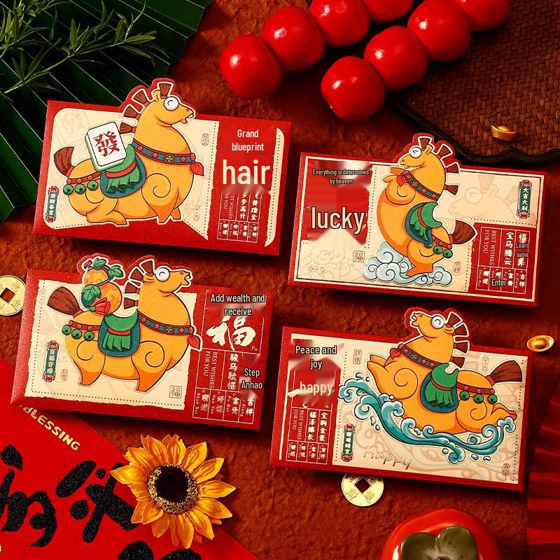 2026 Cartoon New Year 3D Red Envelopes - Cute Personalized Lucky Money Envelopes for Spring Festival