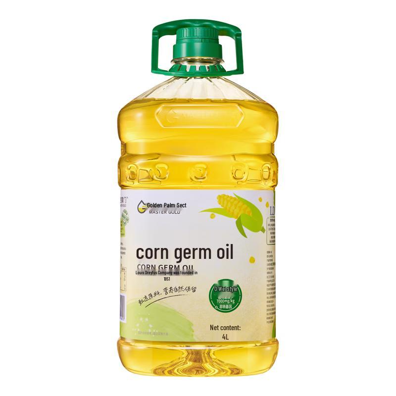 Jin Zhang Men Non-GMO Corn Edible Oil