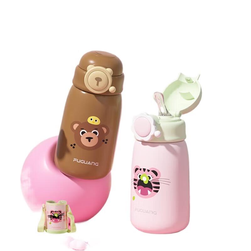 FUGUANG Kids  316L Stainless Steel Insulated Straw Bottle