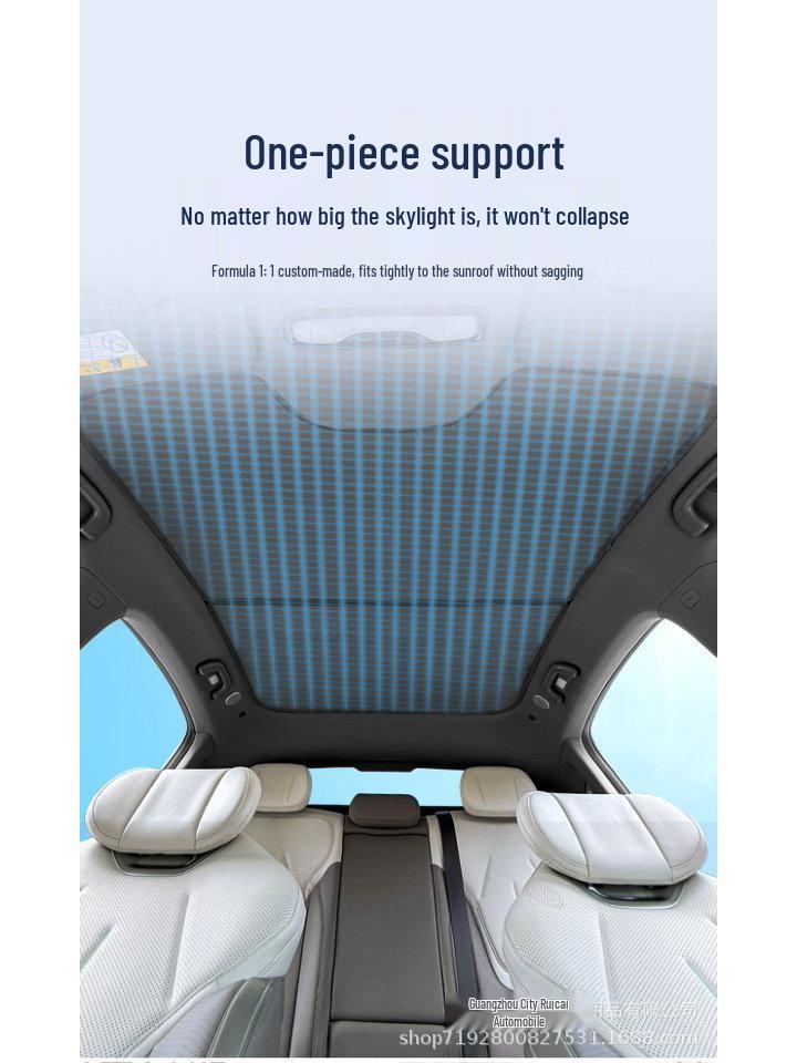 Changan Deepal L07 Sunroof Sunshade Curtain - Heat Insulation & Sun Protection Accessory