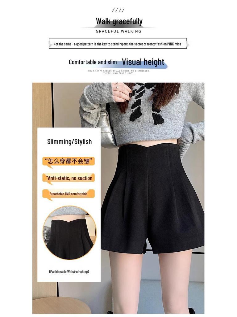 Women's High-Waisted Woolen Wide-Leg Shorts - Autumn 2024 Korean Style Slim-Fit Leggings