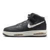 Nike Air Force 1 Mid Evo Black White Men Sneakers Summit-White Sail FB1374-001