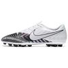 New Vapor 13 Academy MDS AG Artificial Grass 'White Black' CJ1291-110