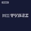 COSPA Magirumier NAVY L Size [Official] Co., Ltd. "Magirumier Co., Ltd." T-shirt