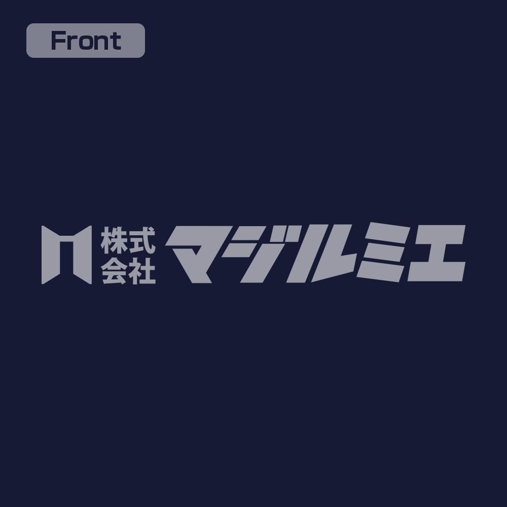 COSPA Magirumier NAVY L Size [Official] Co., Ltd. "Magirumier Co., Ltd." T-shirt