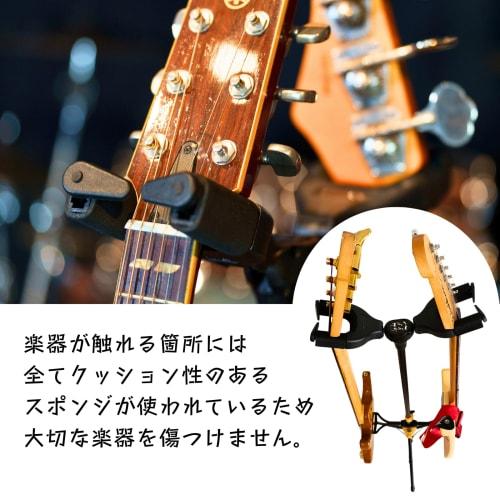 BON NOW Multifunctional Guitar Stand, Professional Grade, Automatic Gravity Lock, Adjustable, Fits Guitars, Bass, and Ukuleles, Foldable, 15kg Weight