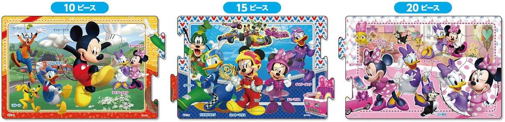 Epoch Passos Mickey Mouse Panorâmico e Amigos Peça Puzzle para Crianças Certificação ST Mark Vem com Saco de Limpeza Idades 4 e Acima Brinquedo EPOCH