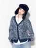 ASIF CALIE Vegan Fur Trapper Hat Navy