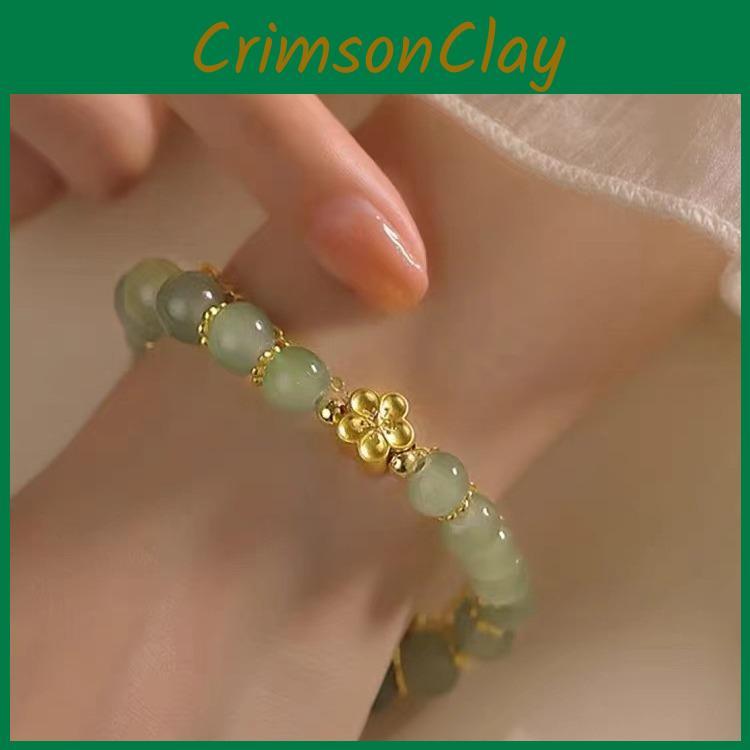 Style Pastoral Exquisite Womens Electroplated Glass Bead Bracelet Leaf