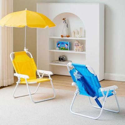 Beach Chair with Umbrella Camping Chair for Kids Lazy Fishing Stools Children's Outdoor Folding Chairs Lightweight Recliners