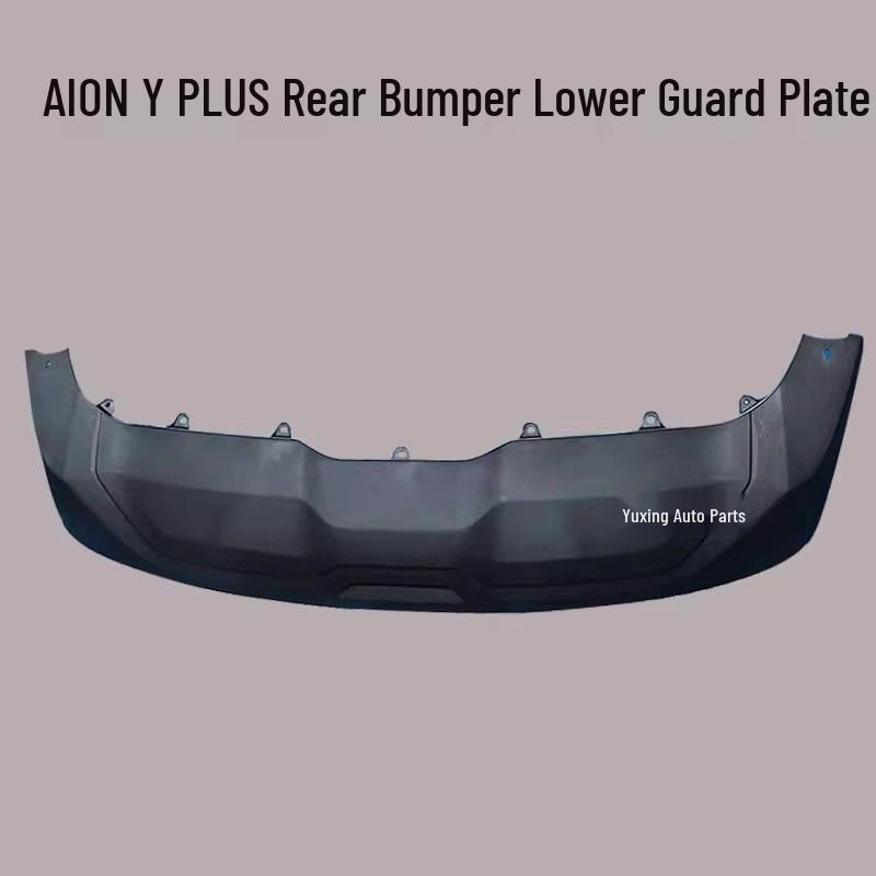 Декоративная накладка на нижнюю часть заднего бампера GAC AION Y AION Y PLUS Rear Bumper Lower Guard