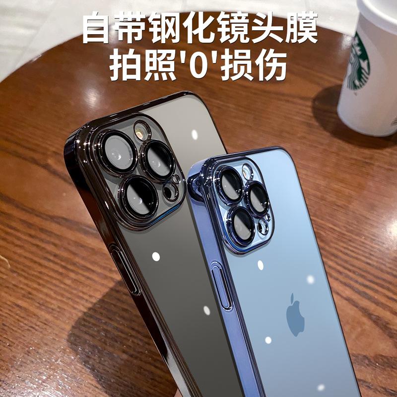 Applicable to Apple 16promax mobile phone case electroplating iPhone15 anti-drop all-inclusive 14 transparent 13 simple 12 shell