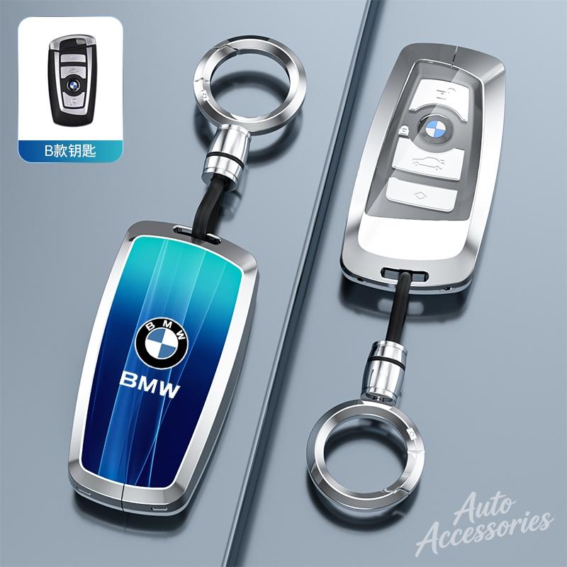 VYGI3 Newly Car Key Case Fashion Protective Shell Accessories For BMW F20 F30 G20 F31 F34 F10 G30 F11 X3 F25 X4 I3 M3 M4 1 3 5 Series