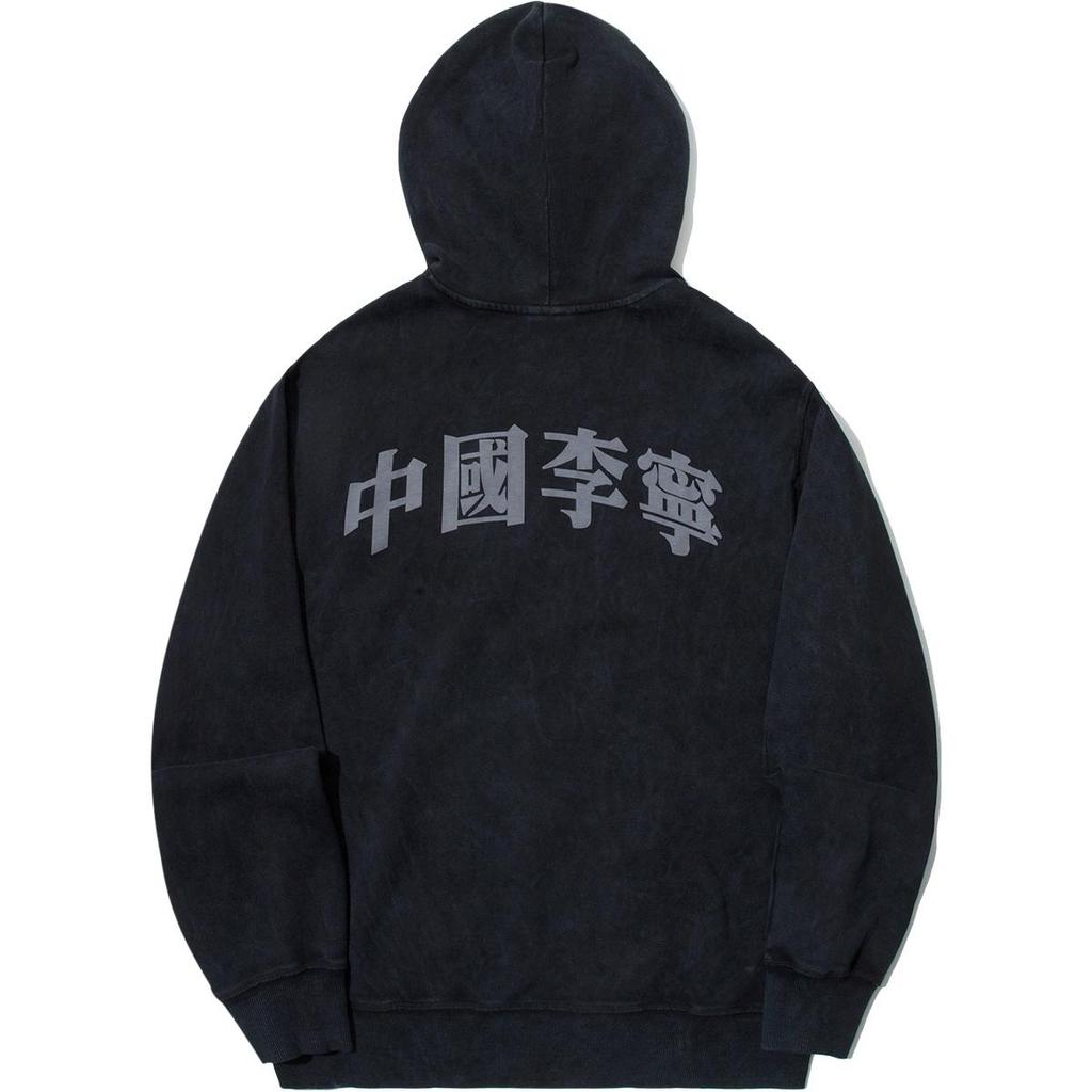 Li Ning Reignite Series Comfortable Casual Loose Simple Hoodie Unisex Hoodies Black AWDUB49-2