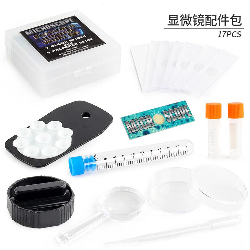 Primary School Students Experimental Equipment 1200 Times Microscope Toy Science Biological Microscope Accessories Set