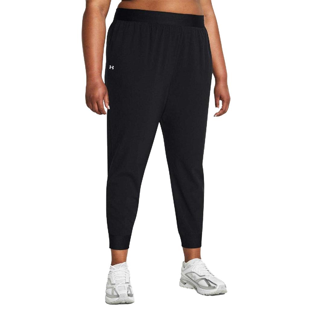 Under Armour Womens/Ladies High Rise Joggers