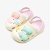 Toddler Kids Boys Girls Cute Garden Clogs Water Sandals Slip on Shoes Slipper Slides Lightweight Outdoor Summer Infant Children