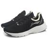 Li Ning YunQue Abrasion Resistant Breathable Low Top Running Shoes Women's Black AGLR326-1