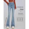 Plus Size Slimming High Waist Retro Flare Jeans for Women - Spring 2025 Collection 