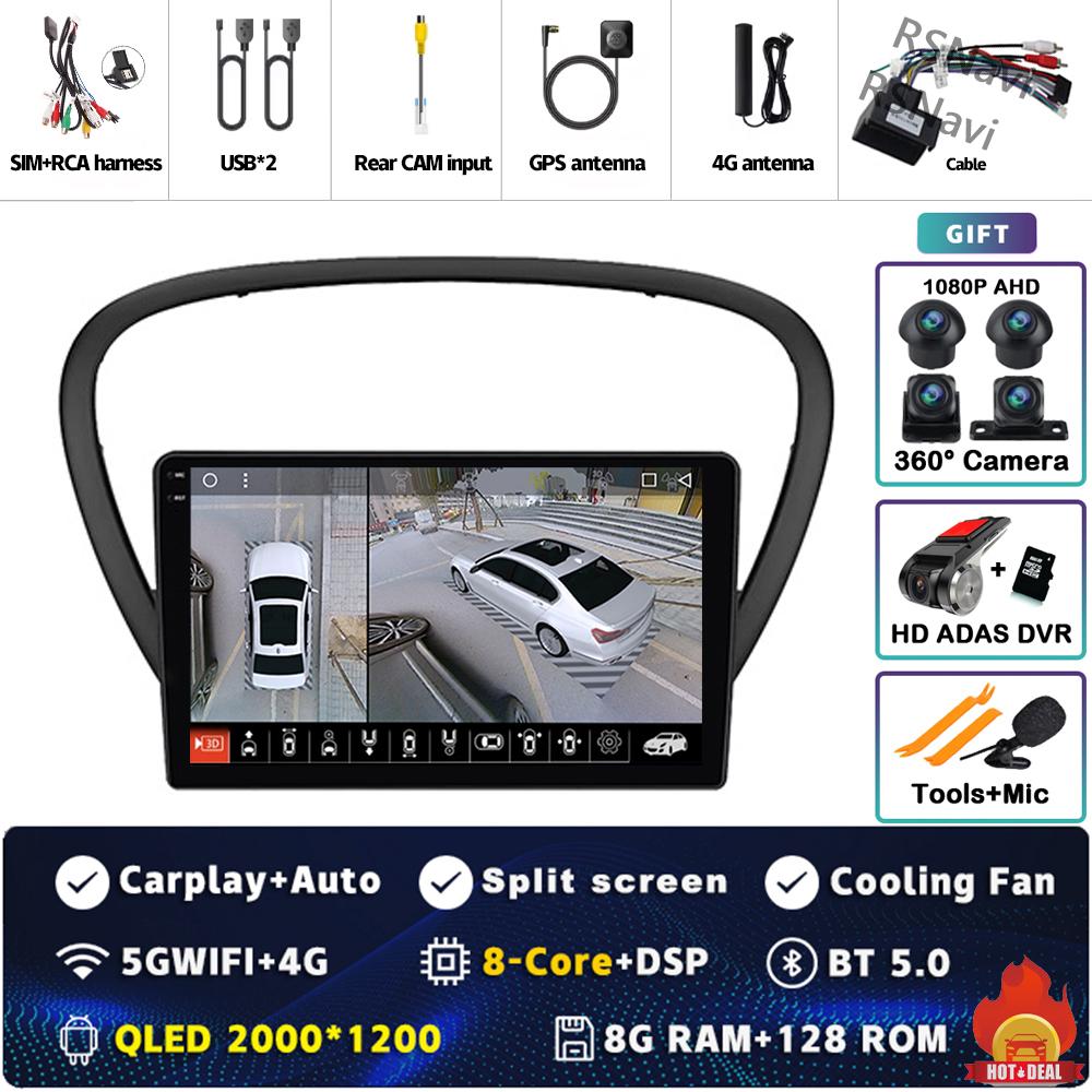 Android 14 Carplay Car Radio For Peugeot 607 2004-2010 Multimedia Video Player Navigation GPS Stereo 2Din DVD Head Unit WIFI+4G