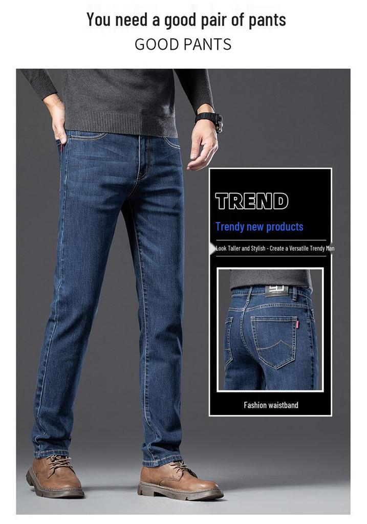 2025 Spring High-End Men's Slim Fit Stretch Jeans - Straight, Casual Business Trousers