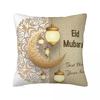 Eid Mubarak Ramadan Kareem Pillowcase Printed Polyester Cushion Cover Decorative Pillow Case Cover Sofa Dropshipping 18''