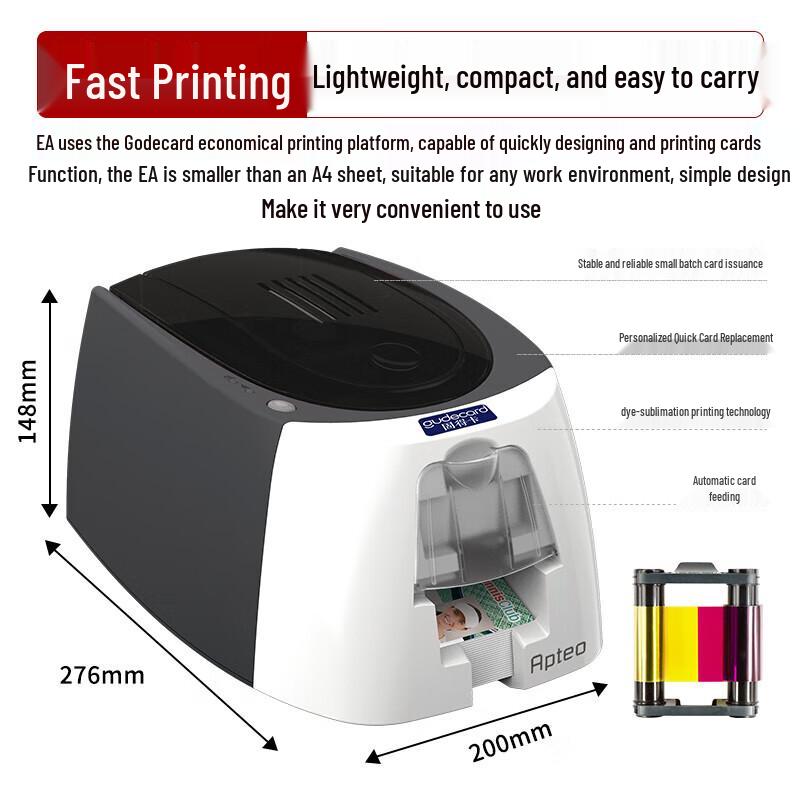 Gudecard E-Apteo Single-sided ID Card Printer