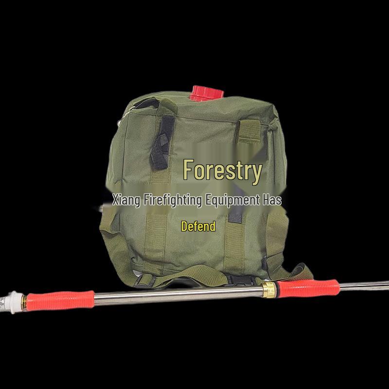 SANSHENG Rotary Backpack Fire Water Gun Standard Size