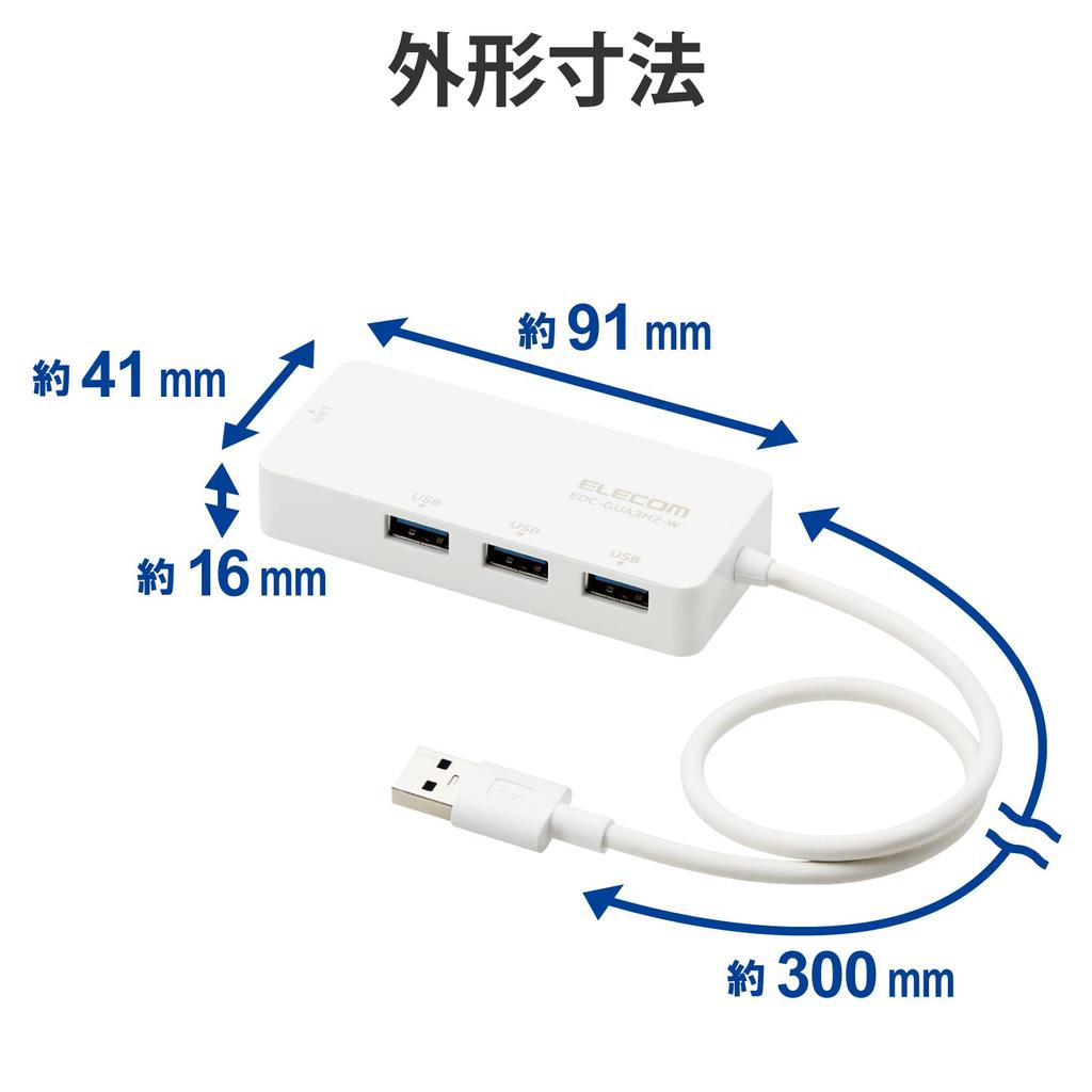 ELECOM Adaptor LAN cu fir USB la RJ45 Adaptor de conversie Gigabit Hub USB x 3 cu Windows macOS Alb USB3.0 USB-A (Porturi USB-A) [Compatibil 11/10/8.1,