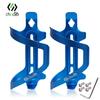 Chooee MTB/Road Bike Bottle Cage - Ultralight Aero Aluminum Alloy Water Bottle Holder, Universal Cycling Accessories