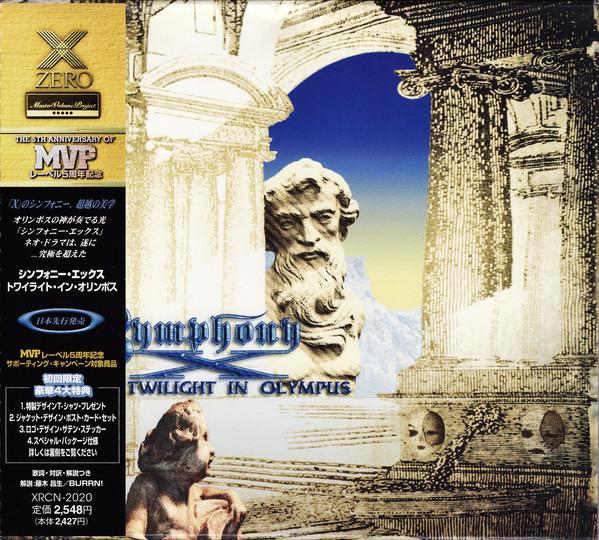 

CD SYMPHONY X - Twilight In Olympus XRCN2020 ZERO CORPORATIO 1998 Япония Рок Б/у