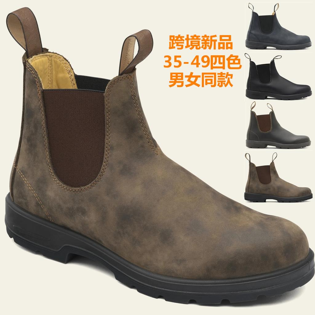 Fashion Retro Leather Ankle Boots Men Chelsea Boot Casual Platform Shoes Man 2024 Spring Winter Slip On Couples Booties Handmade Botines