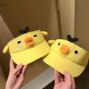 Funny Cartoon Chick Sun Visor Hat Summer Outdoor Sweet Sun Protection