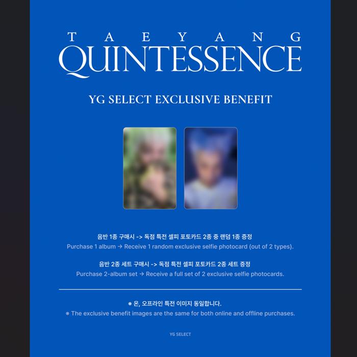 [Pre-order] TAEYANG - QUINTESSENCE (Online Benefit)