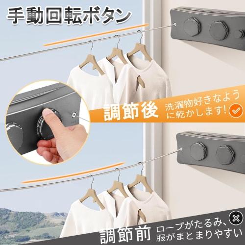 Built-in Clothes Drying Wire, 40kg Weight Capacity, 5.1m Wire Length, Stainless Steel, Flexible Extension, Indoor Clothes Drying, Double Clothes Dryin