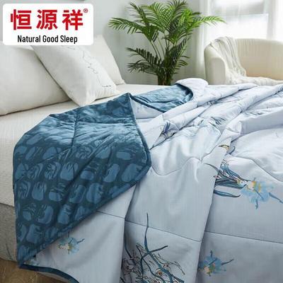 Hengyuanxiang Miaokongling Soft Summer Quilt
