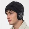 New Unisex Winter Hat Fleece Lined Warm Cap Stylish Soft Beanie Hat For Men Women Outdoor Earflap Knitted Hat